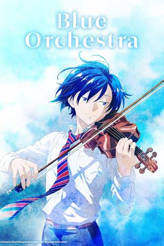 Blue Orchestra poster
