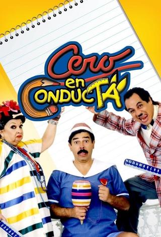 Cero en Conducta (1999) poster