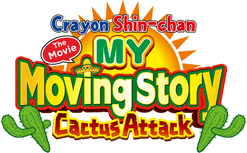 Crayon Shin-chan: My Moving Story! Cactus Large Attack! logo
