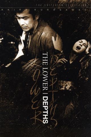 The Lower Depths poster