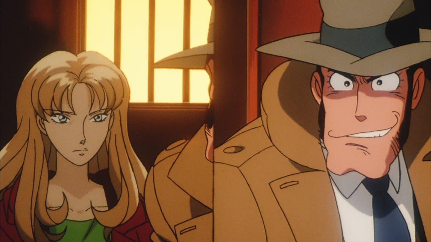 Lupin the Third: The Pursuit of Harimao's Treasure backdrop