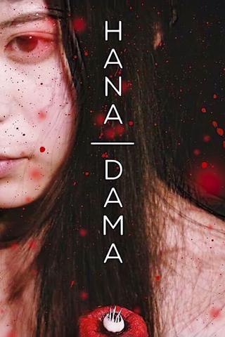 Hana-Dama poster