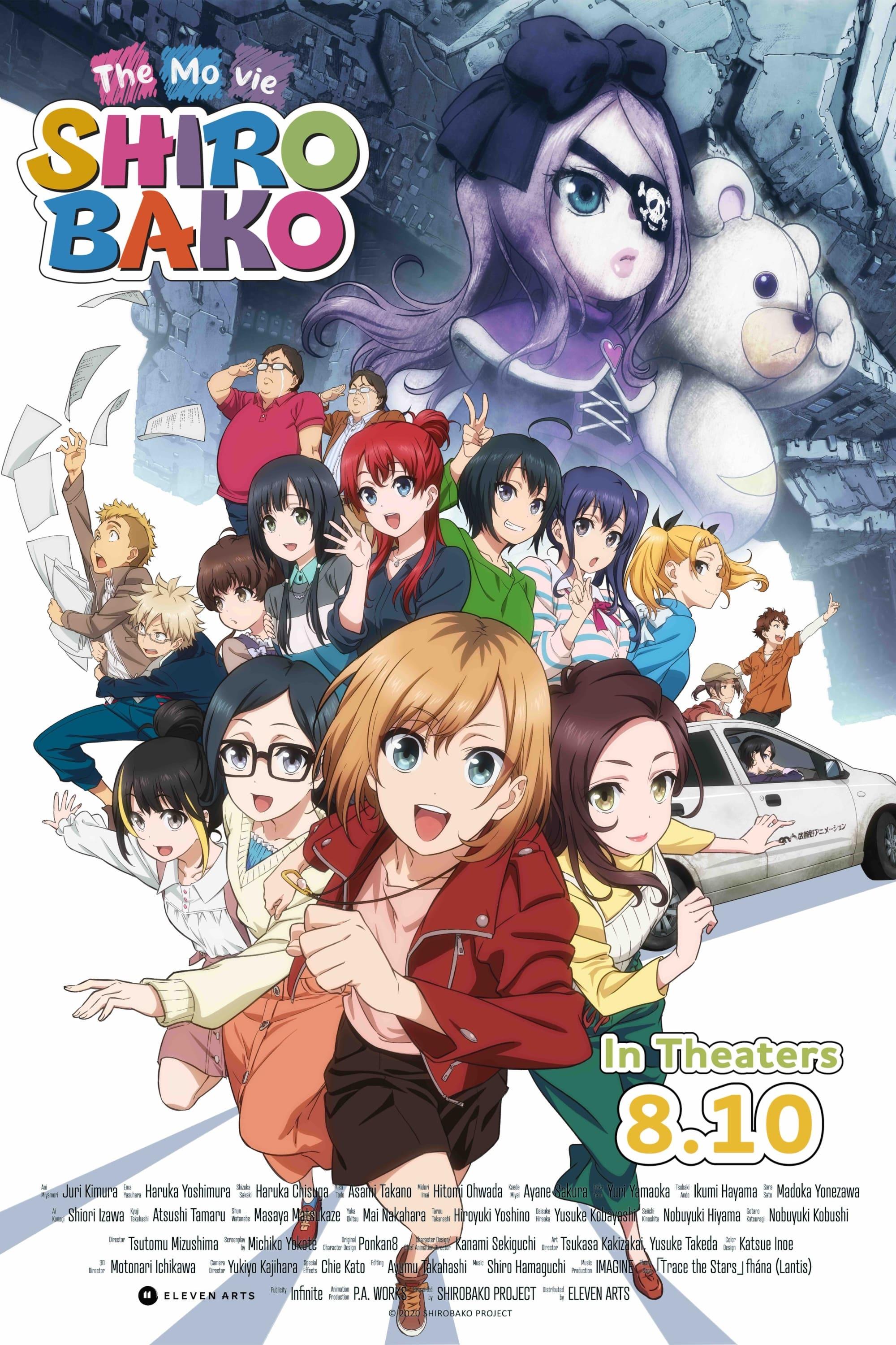 SHIROBAKO The Movie poster
