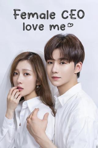 Female CEO Love Me poster