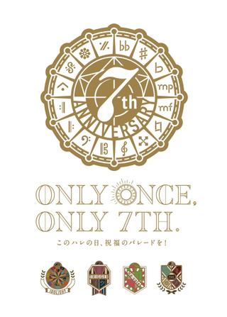 IDOLiSH7 7th Anniversary Event "Only Once, Only poster