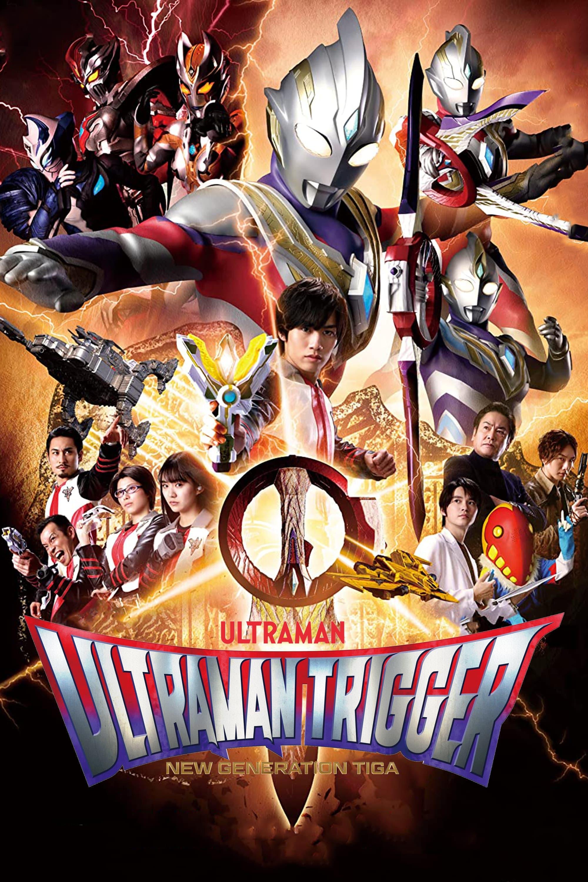 Ultraman Trigger: New Generation Tiga poster
