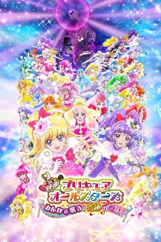 Pretty Cure All Stars Movie: Everybody Sing! Miraculous Magic! poster