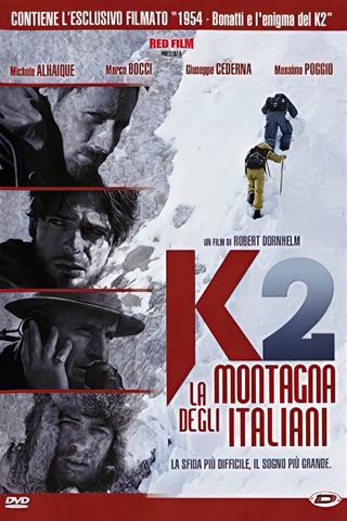 K2 - La montagna degli Italiani poster