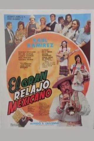 El gran relajo mexicano poster