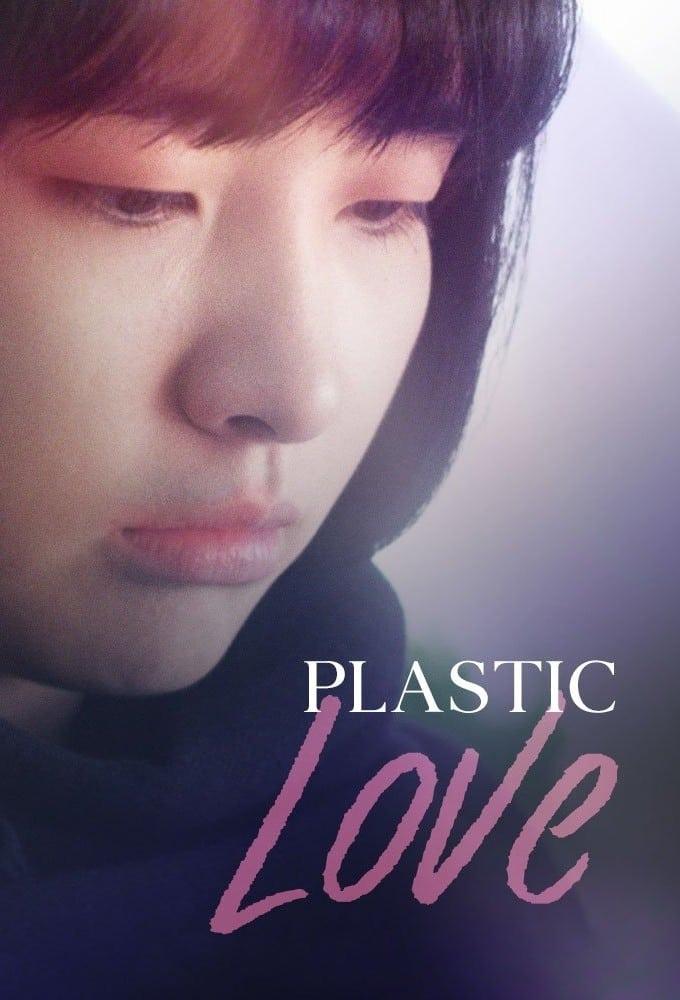 Plastic Love poster