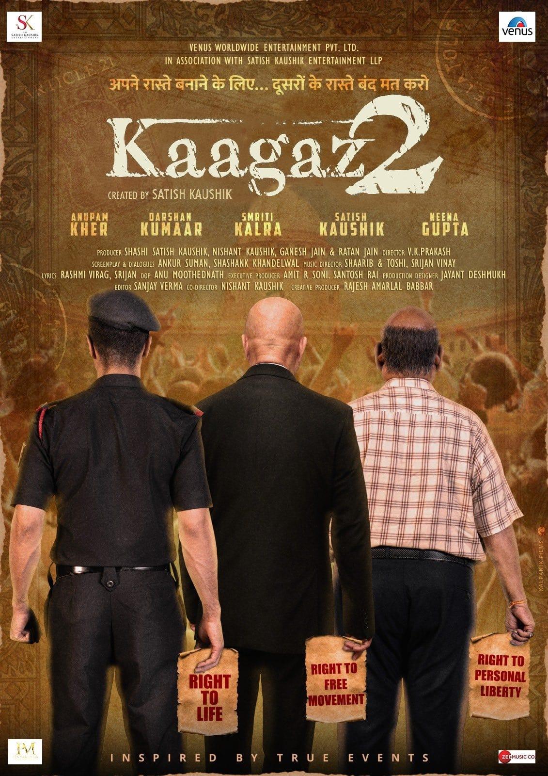 Kaagaz 2 poster