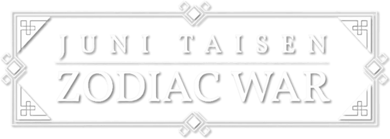 Juni Taisen: Zodiac War logo