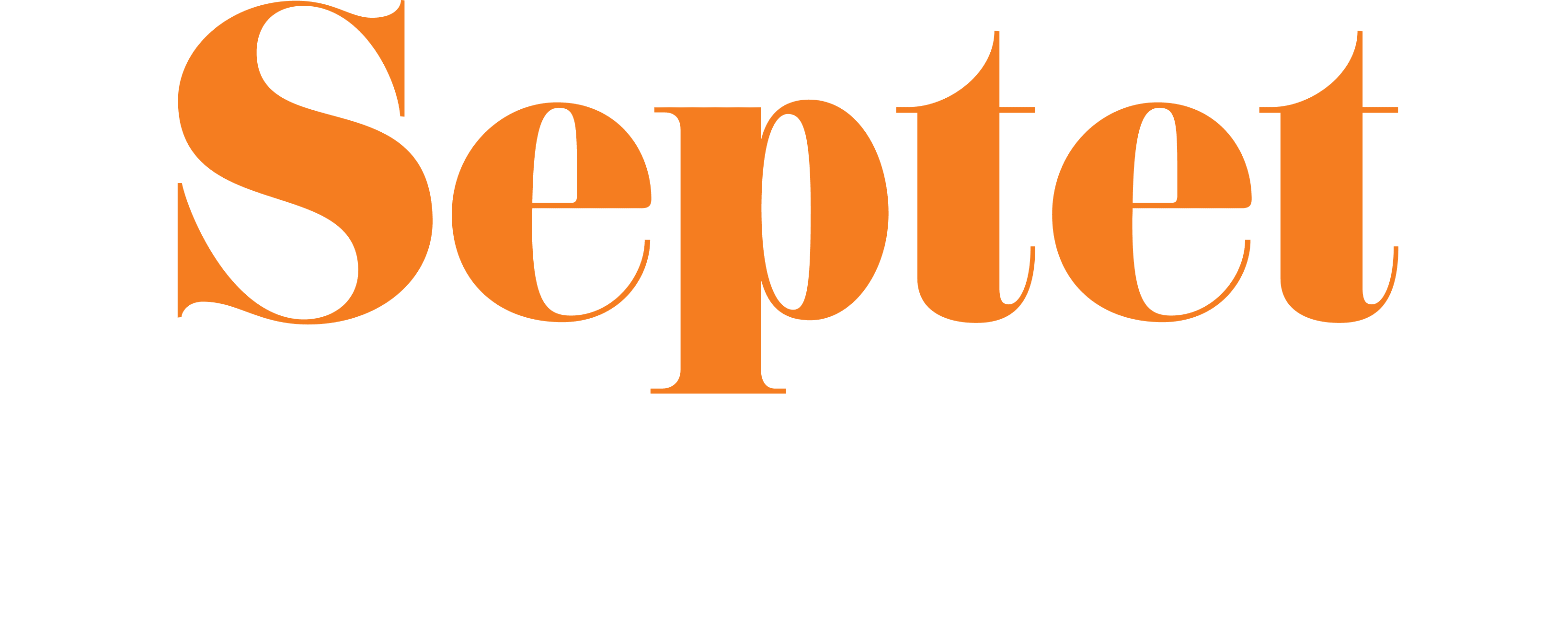 Septet: The Story of Hong Kong logo