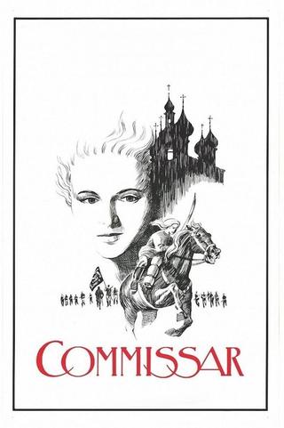 The Commissar poster