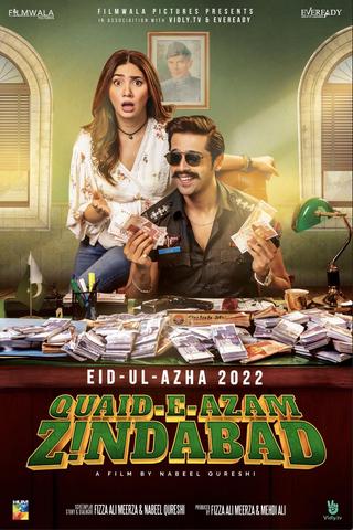 Quaid-e-Azam Zindabad poster