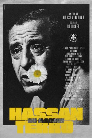 Hassan Terro au Maquis poster