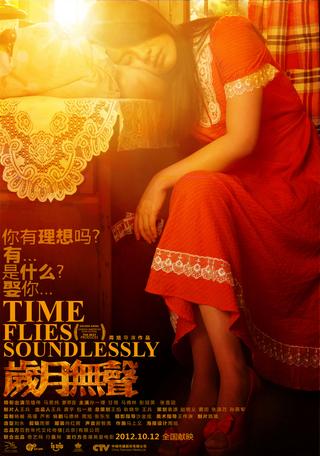 Time Flies Soundlessly poster