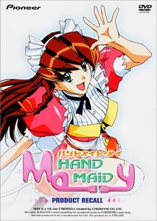 Hand Maid May: Product Recall poster