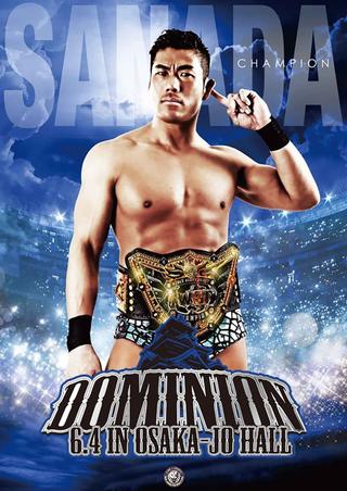 NJPW Dominion 6.4 in Osaka-jo Hall poster