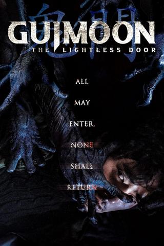 Guimoon: The Lightless Door poster