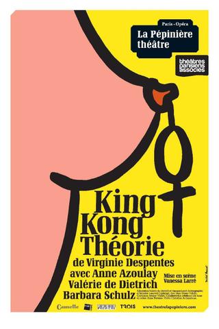 King Kong Théorie poster