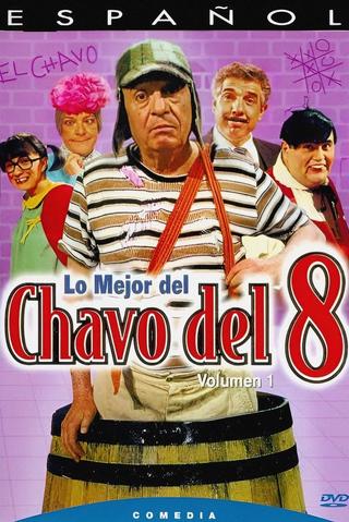 Best of El Chavo del 8, Vol. 1 poster
