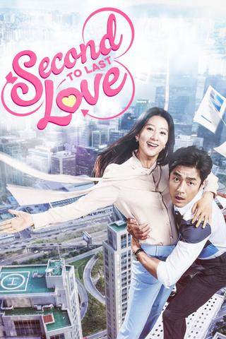Second To Last Love poster