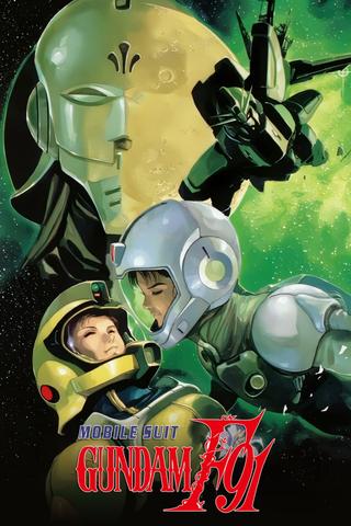Mobile Suit Gundam F91 poster