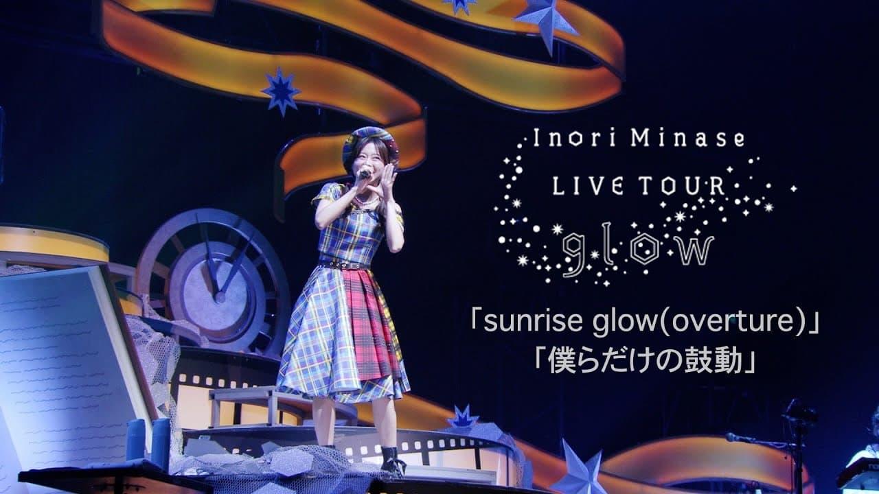Inori Minase LIVE TOUR 2022 Glow backdrop