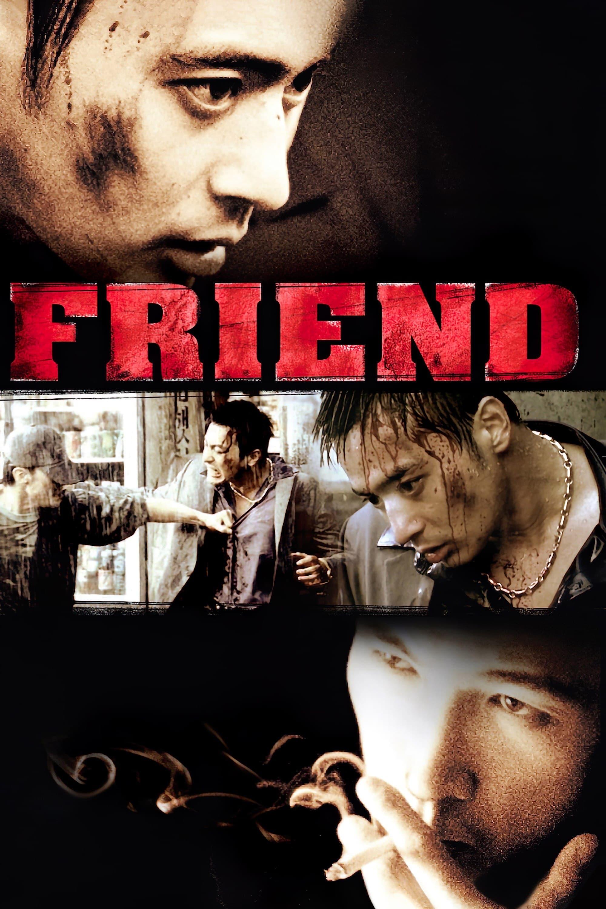 Friend poster