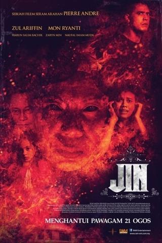 Jin poster