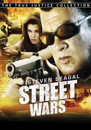 Street Wars poster