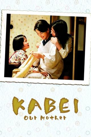 Kabei: Our Mother poster