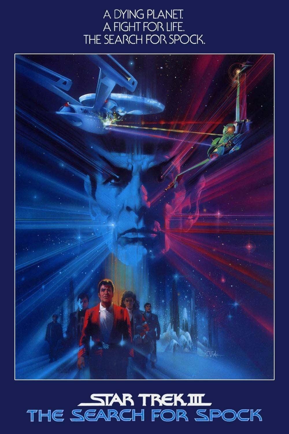 Star Trek III: The Search for Spock poster