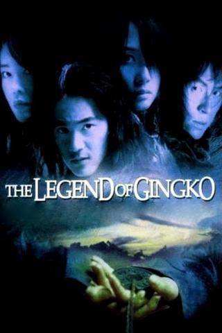The Legend of Gingko poster