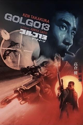 Golgo 13 poster