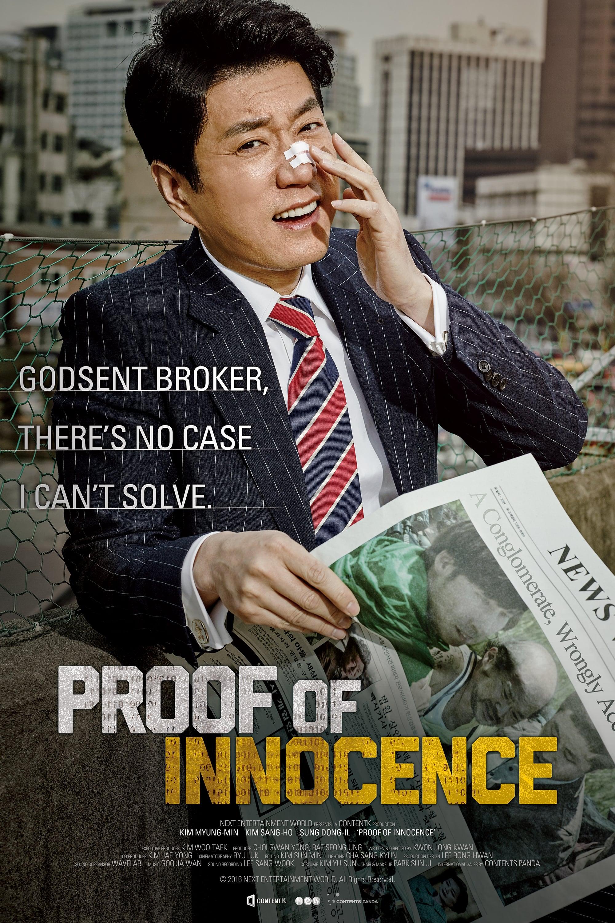 Proof of Innocence poster