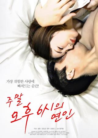 Lovers at 6pm Weekend poster