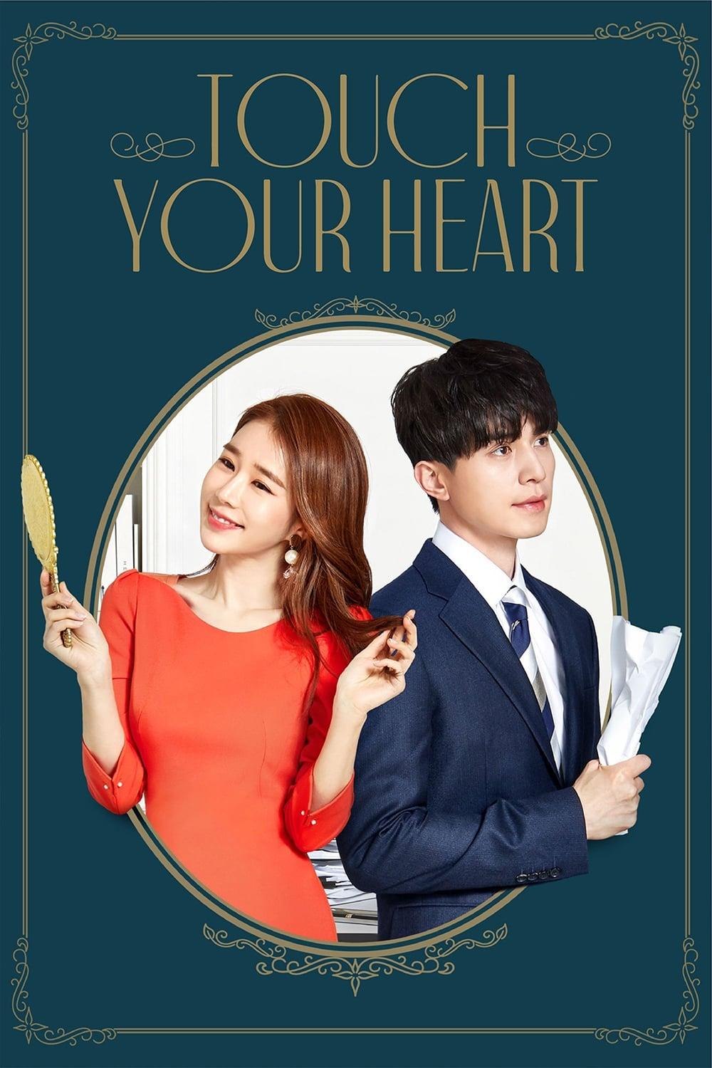 Touch Your Heart poster