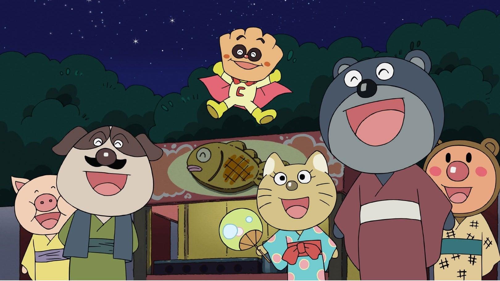 Go! Anpanman: Rescue! Kokorin and the Star of Miracles backdrop