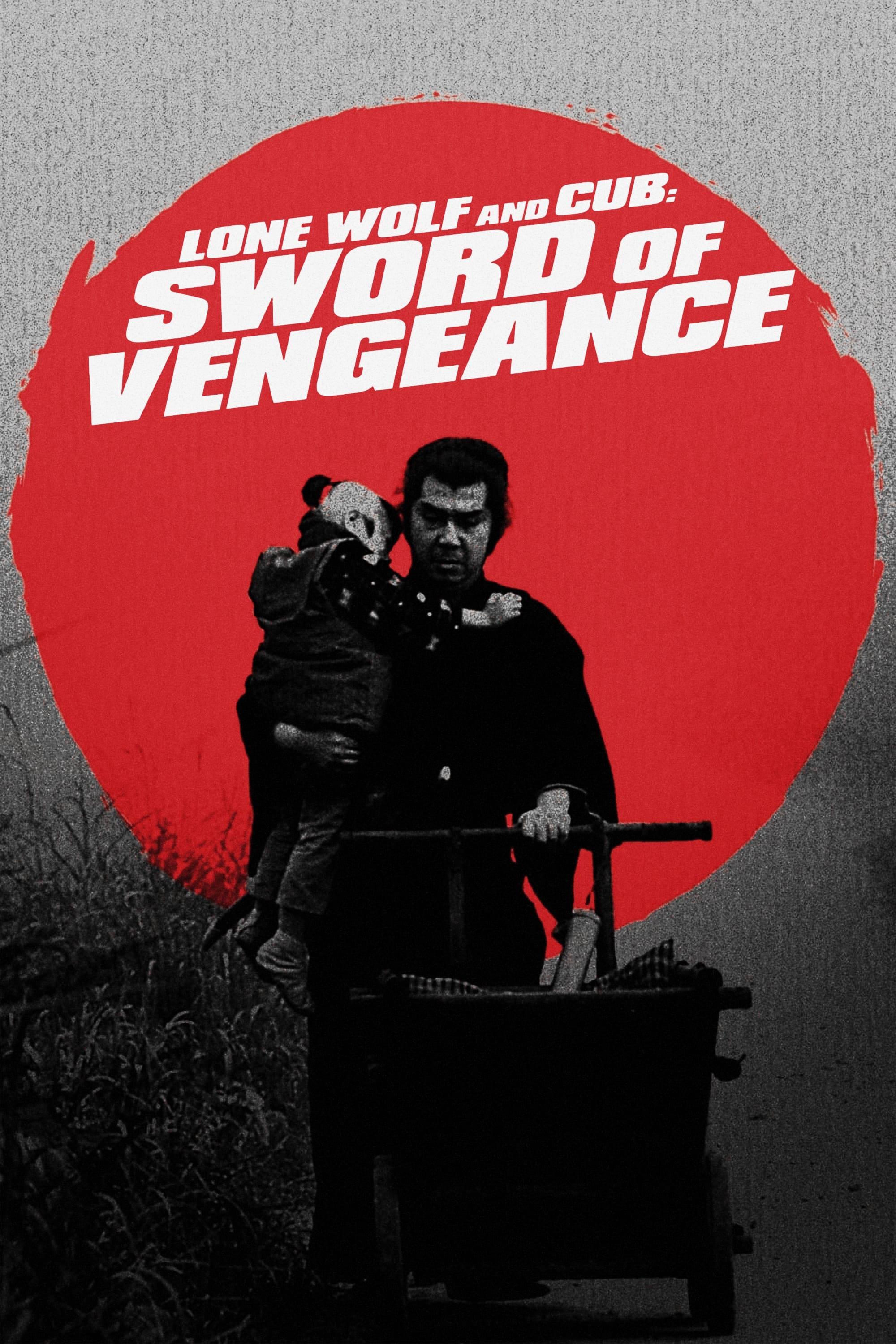 Lone Wolf and Cub: Sword of Vengeance poster