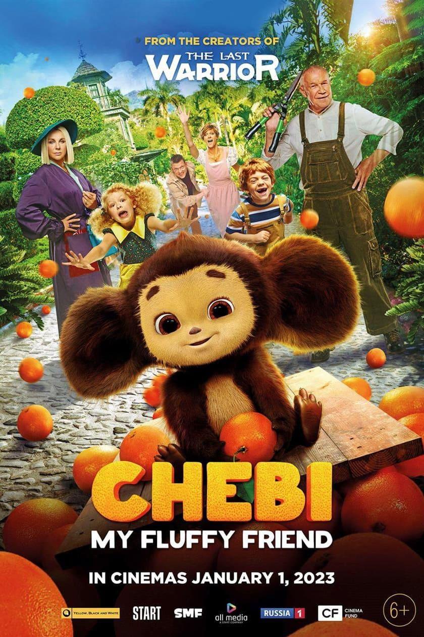 Chebi: My Fluffy Friend poster