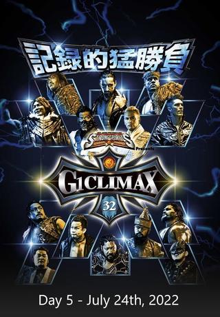 NJPW G1 Climax 32: Day 5 poster