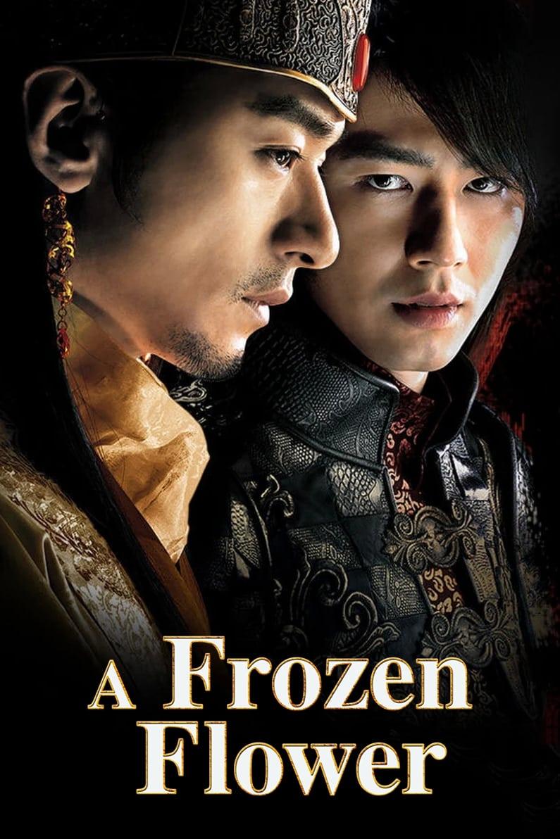 A Frozen Flower poster