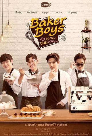 Baker Boys poster