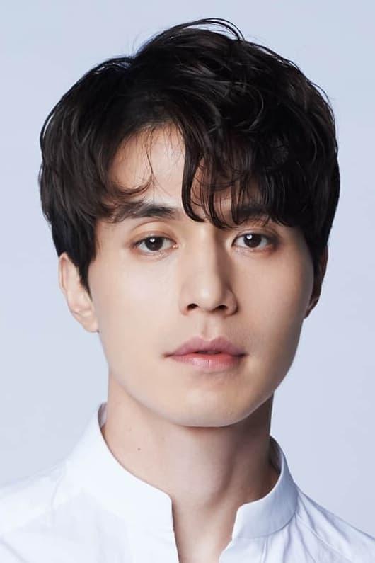 Lee Dong-wook poster