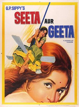 Seeta and Geeta poster