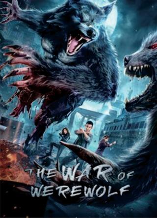 The War of Werewolf poster