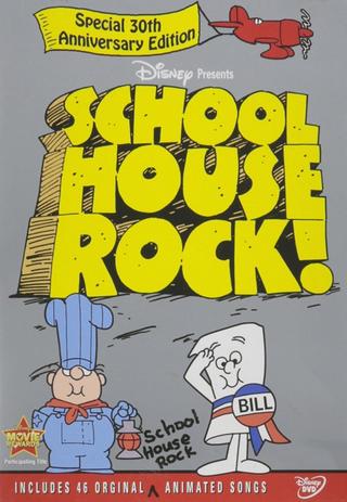 School House Rock poster