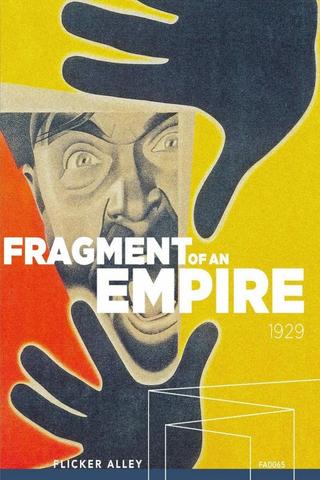 Fragment of an Empire poster